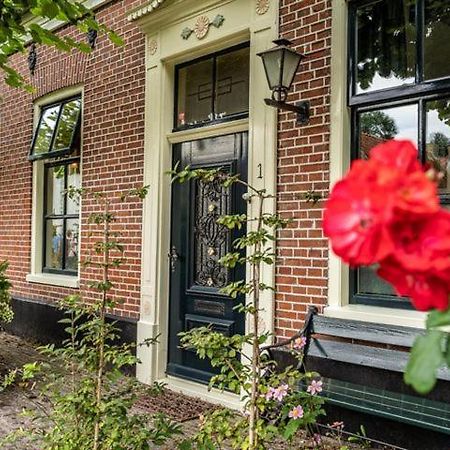 Bij De Friesche Poort Bed & Breakfast Bourtange Dış mekan fotoğraf